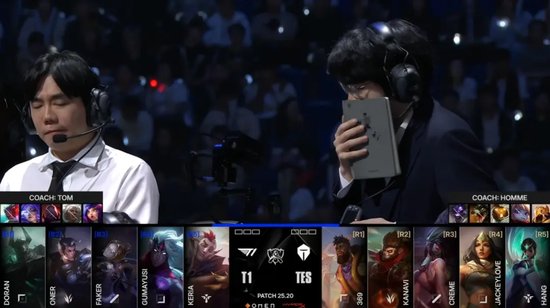 PGL公布Cluj-Napoca 2025比赛参赛队伍名单