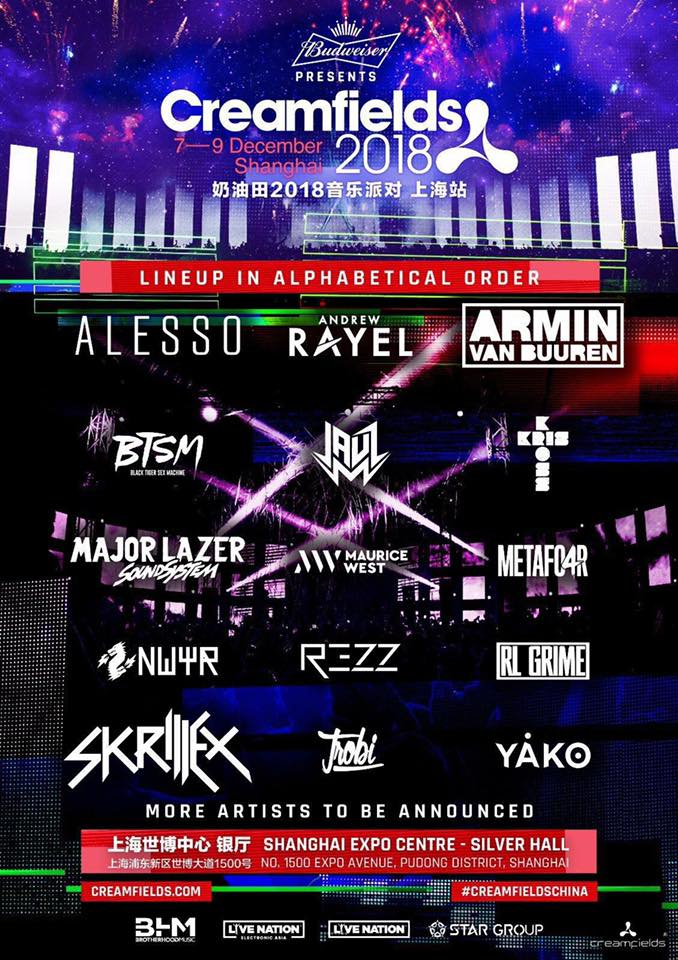 资讯葫芦岛狙神就带队职业选手吃鸡