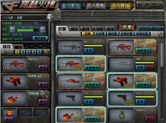 小豪猴子偷取大龙，带领团队逆转。 Care 被抓，失去了大节奏 EDG1-0FPX