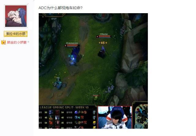 T1 玩家状态回暖！ BuZz 带领团队扳平比分！ T1 1-1 EDG